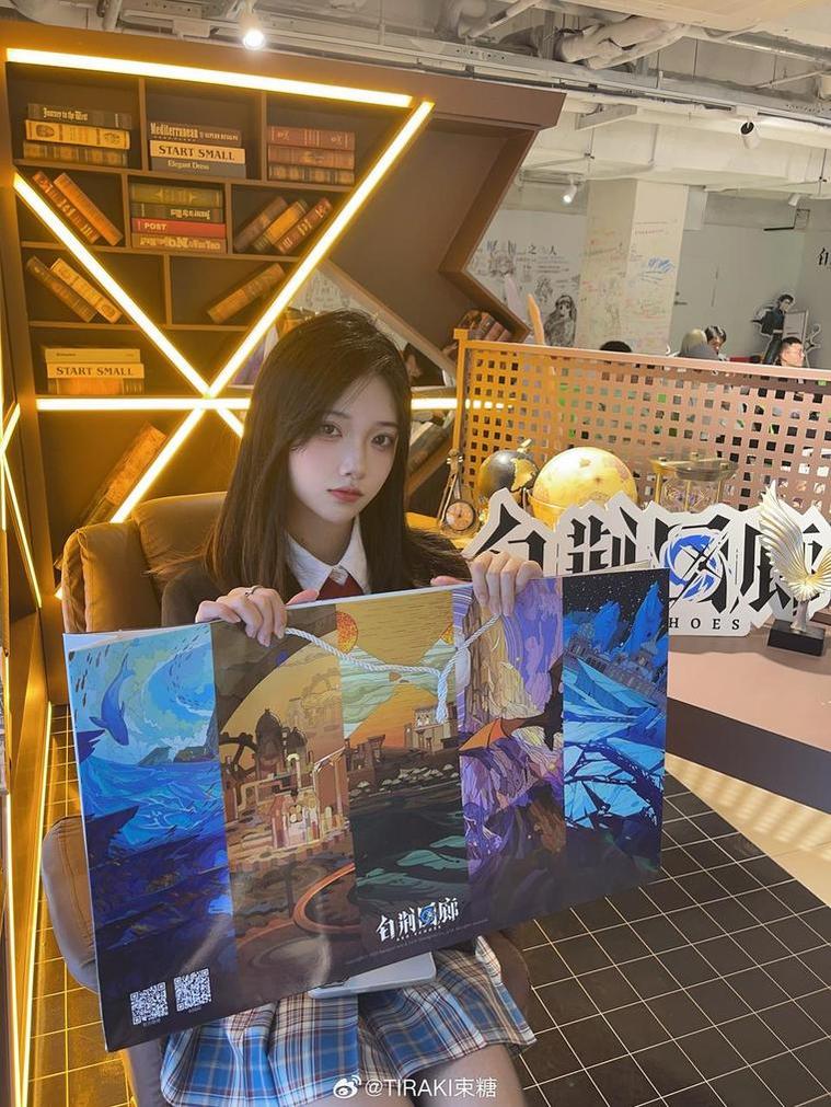 TIRAKI束糖美图选取，唯美图片尽收眼底