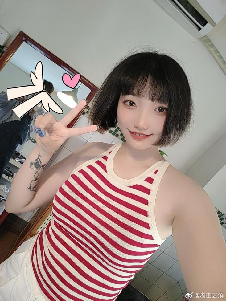 赶紧来看微博云溪溪cos的更新，带你领略不一样的世界