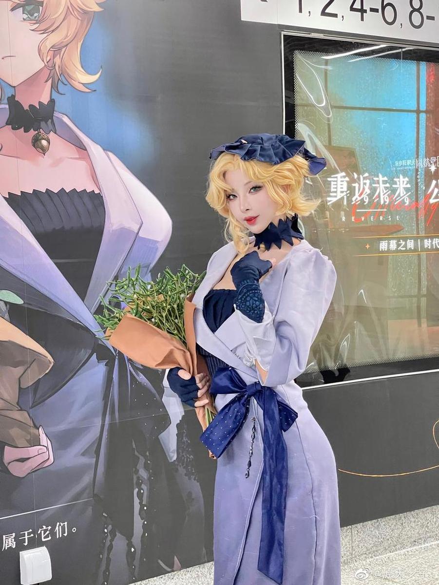 微博原天夕子cos更新啦，快来看看