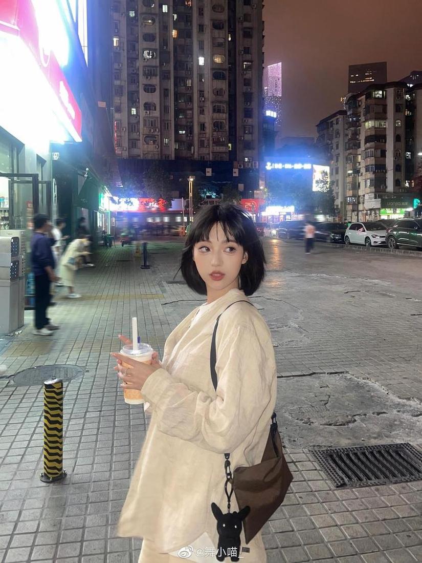b站舞小喵事件美图大集合