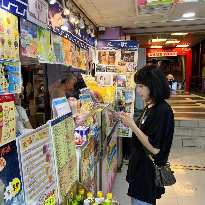合集推荐！舞小喵cos地狱王女柠檬的精选美图