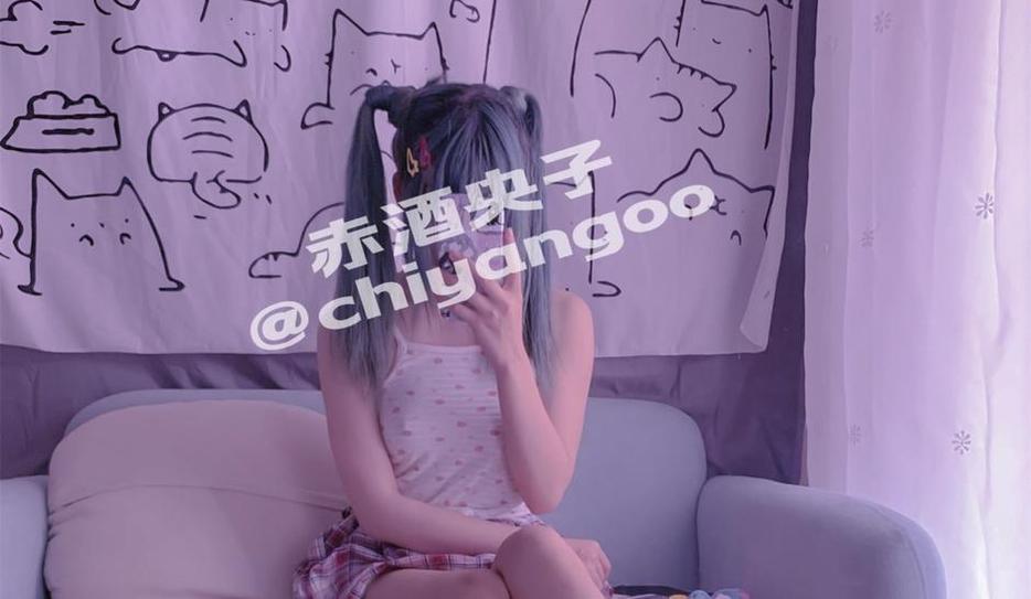 赤酒央子cosplay照片定制，好看是保证、高清是必须