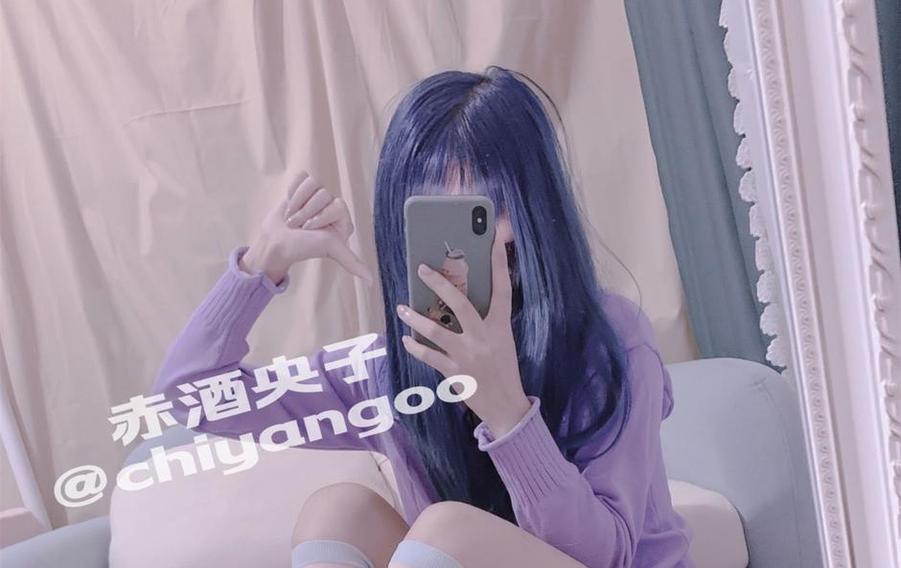 赤酒央子是谁的摄影分享，原图大公开
