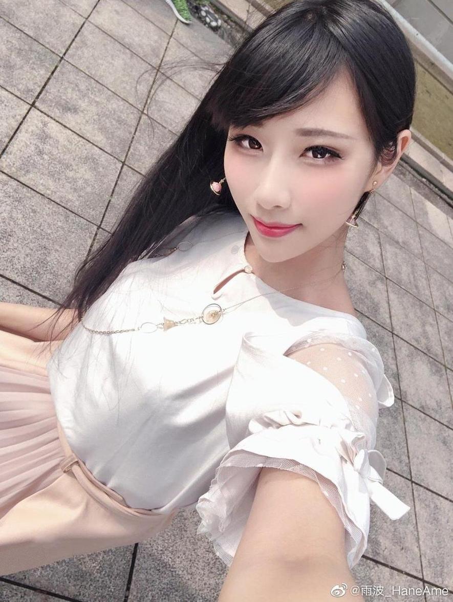 恭喜雨波haneame百科，又发布了一组惊艳美图