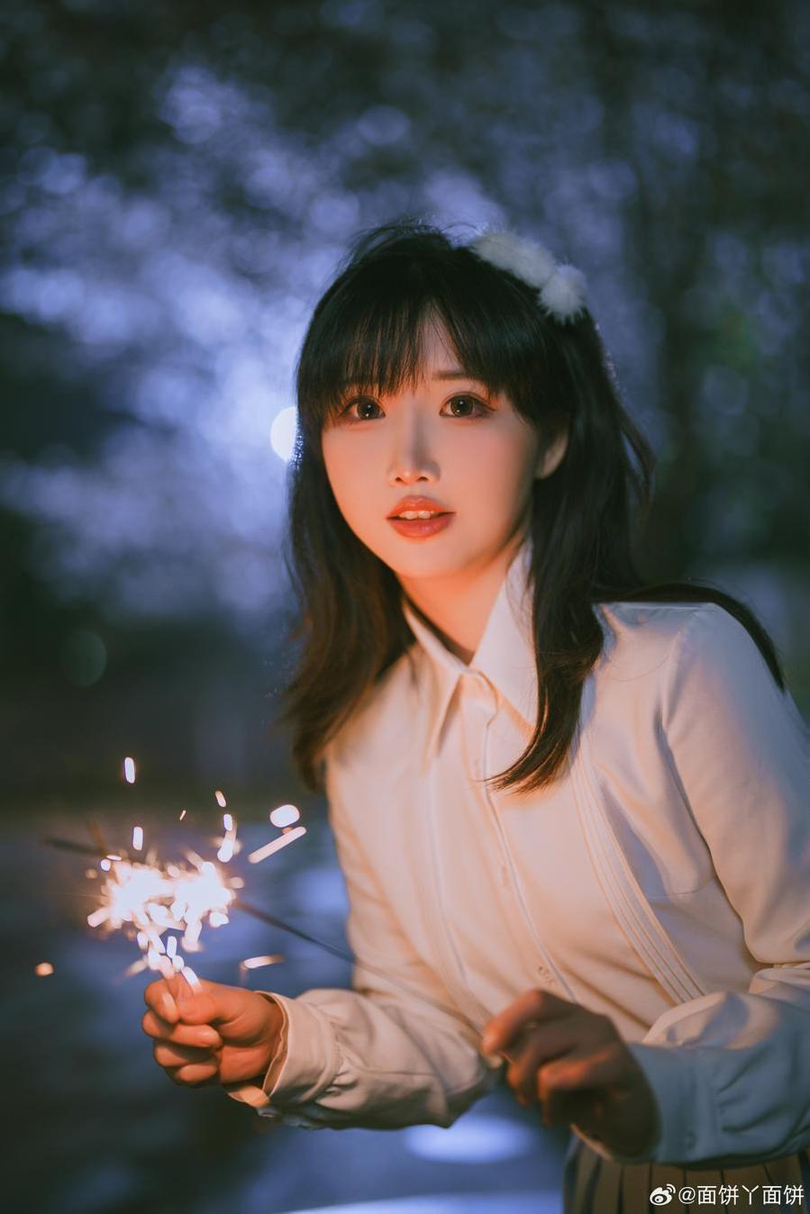 魅力无限的面饼仙儿图集完整版